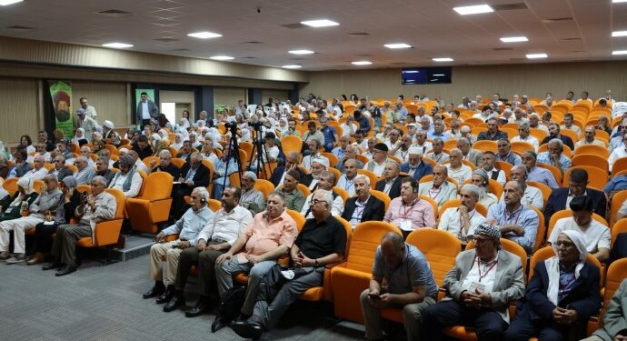 MİA-FED konferansı: Din kadını sömürmek için alet edildi