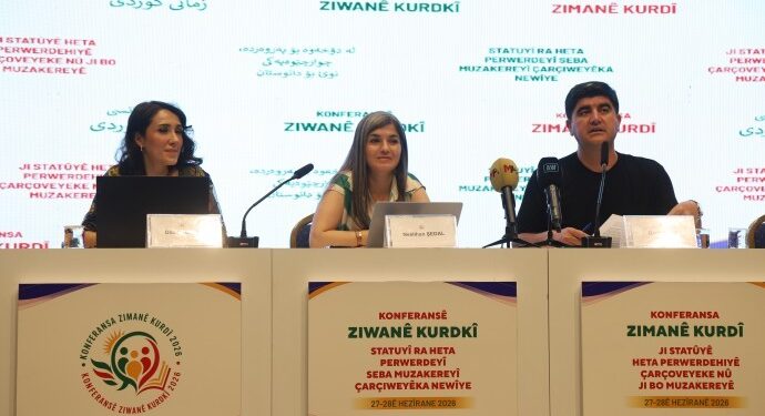 Kürt Dil Konferansı sürüyor: Kürt sorununun çözümü anadilsiz olmaz