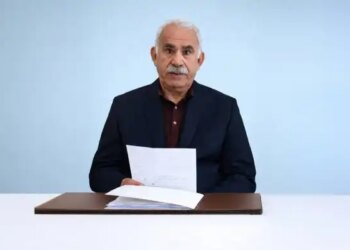 ‘Abdullah Öcalan ‘çerçeve yasaya’ dair önerilerde bulundu’