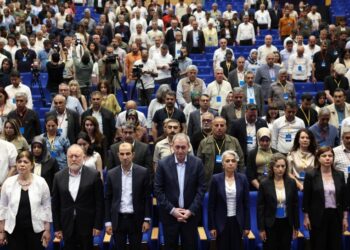 Demokratik Yerel Yönetimler Konferansı: Yeniden yapılanma planı