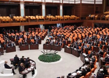 CHP salonu terk etti: Metin Yener yeniden Sayıştay Başkanlığı’na seçildi
