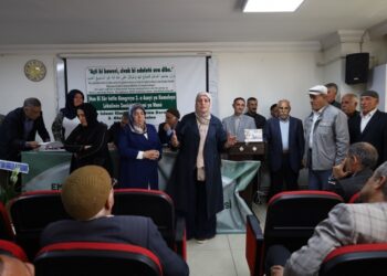 Wan İslami İlimleri Araştırma Derneği’nin yeni yönetimi belirlendi