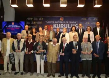 TGC 80, Basın Müzesi 38 yaşında