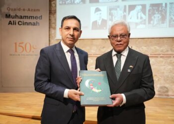 Muhammed Ali Cinnah’ın 150. doğum günü anısına sergi açıldı