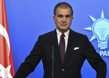 AK Parti Sözcüsü Çelik'ten AP'ye Akın Gürlek Tepkisi: 'Kimsenin Haddi Değil'