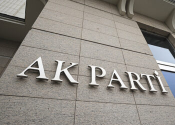 AK Parti Teşkilat Başkanlığı Duyurdu: 4 İlde İl Başkanları Değişti