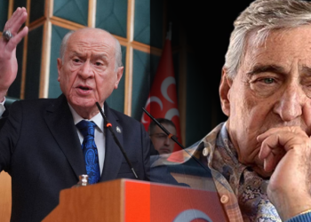 Bahçeli'den Rahmi Koç Açıklaması: 'Bir Latife Üzerinden Soruşturma Açılması Yanlış'