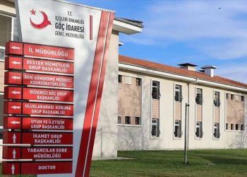 DMM'den 'Almanya Türkiye'ye Mülteci Gönderiyor' İddiasına Yalanlama