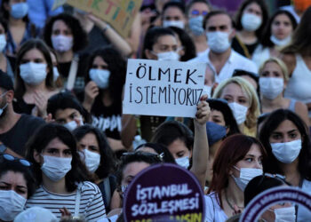 Hakkari'deki Şüpheli Kadın Ölümü! Eşi Gözaltına Alındı