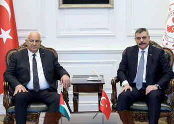 İçişleri Bakanı Çiftçi, Filistinli Mevkidaşını Ağırladı: 'Desteğimiz Sürecek'