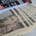 Japonya Merkez Bankası Faizi 30 Yılın Zirvesine Çıkardı
