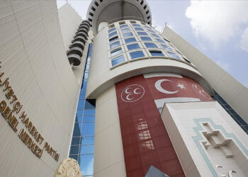 MHP Kilis İl Teşkilatını Feshetti