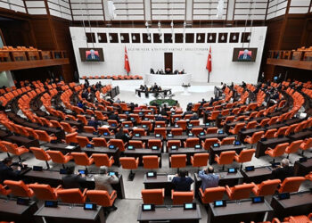 Meclis'ten Geçti: Emniyet ve Basına İlişkin Yeni Düzenlemeler