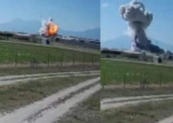 Niğde’deki Havai Fişek Faciası Kamerada: Alev Topu ve Duman Gökyüzünü Kapladı