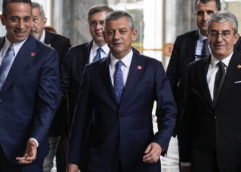 Özgür Özel'den TBMM'ye Gökhan Günaydın Yazısı