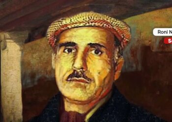 Şahê Dengbêjan: Şakiro