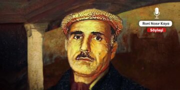Şahê Dengbêjan: Şakiro