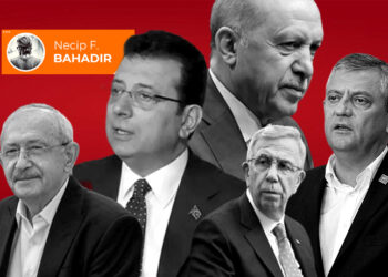 Necip F. Bahadır