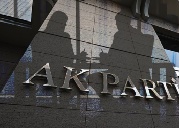Siyasette 'Transfer' Hareketliliği: CHP'den İstifa Etmişti, 'AK Parti'ye Katılacak' İddiası