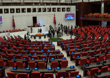 TBMM Genel Kurulu Yeter Sayıya Ulaşamayınca Kapandı