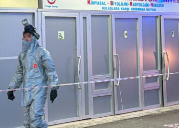 Tekirdağ'da Kimyasal Sızıntı Alarmı: Kimya Fabrikasındaki Patlamada 1'i Ağır 4 Yaralı