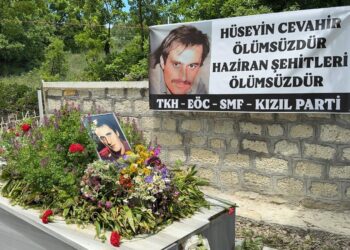 Hüseyin Cevahir mezarı başında anıldı