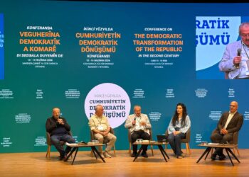 Konferansın 4’üncü oturumu: Barış yasasına ihtiyaç var