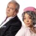 İlyas İlbey kimdir, kaç yaşında? Yasemin Yalçın’ın eşi İlyas İlbey’in sağlık durumu nasıl?