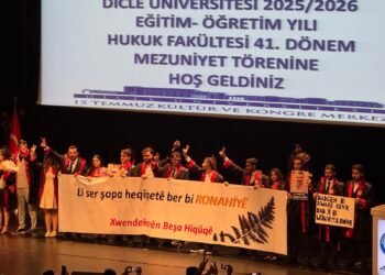 Hukuk Fakültesi öğrencilerinden mezuniyet töreni mesajları