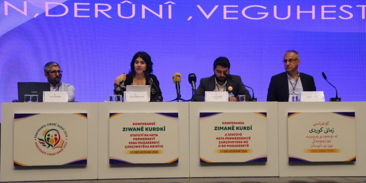 Kürt Dil Konferansı: Anadili yaşamın her alanında güçlendirmeliyiz