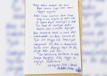 Abdullah Öcalan’dan Kadir İnanır için mesaj: O halk için gerçek bir sanatçıydı