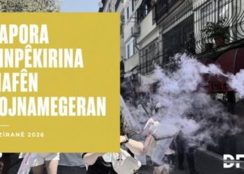 DFG Haziran ayı raporunu açıkladı: 20 internet sitesi kapatıldı