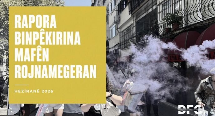 DFG Haziran ayı raporunu açıkladı: 20 internet sitesi kapatıldı