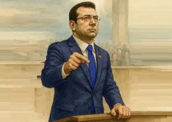 Gerekçe duruşmadaki sözleri: İmamoğlu hakkında yeni soruşturma açıldı