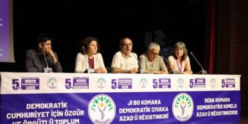 DEM Parti Marmara Bölgesi Konferansı: Yenilenme sürecine girdik