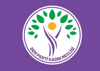 DEM Parti’den Güner’in görevden uzaklaştırılmasına tepki