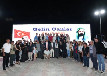 Kerbela’nın yasında kardeşlik ve dayanışma çağrısı