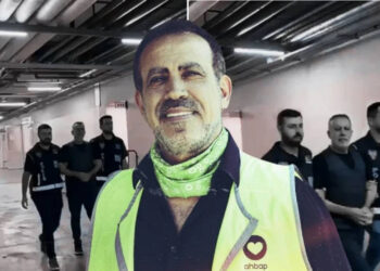 Ahbap Soruşturmasında Gözaltına Alınan 12 Şüpheli Adliyede