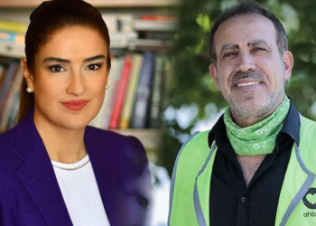 Ahbap Soruşturmasında Gözaltına Alınan Avukat Ece Güner’in İfadesi Ortaya Çıktı: 'Acıklı Hikayeler Anlattı, Üst Üste Borç İstedi'