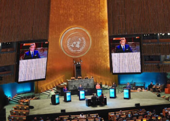 BM Genel Sekreteri Guterres'in Yerine Aday Olan İsimler Açık Oturumda Bir Araya Geldi