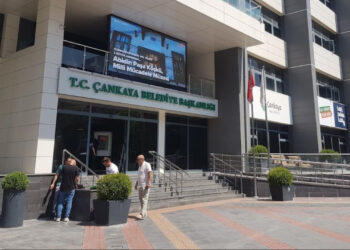 Başsavcılıktan Çankaya Belediyesi'ne Operasyon Açıklaması: Soruşturma İstanbul'a Uzandı