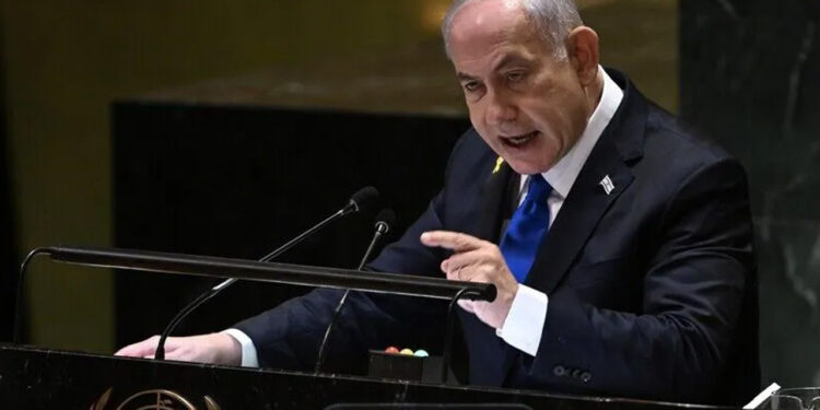 Binyamin Netanyahu'nun Washington Uçuşu Ertelendi