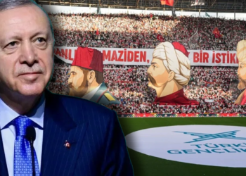 Cumhurbaşkanı Erdoğan'dan TÜGVA Programı'nda Önemli Mesajlar: 'Gençlerimizi Üç Beş Kendini Bilmeze Yedirmeyiz'