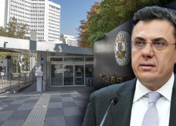 Dışişleri Bakanlığı'ndan Yunanistan'a 'Türk Okulu' Tepkisi