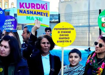 Bir dilden fazlası: Kirmanckî yaşamalı