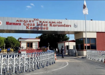 İBB Davasında Görüntü-Ses Kaydı Alanlara Soruşturma