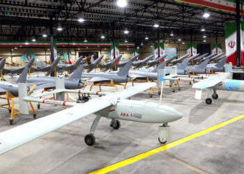 İran Kamikaze İHA'larla Bahreyn'deki ABD Üssünü Vurdu