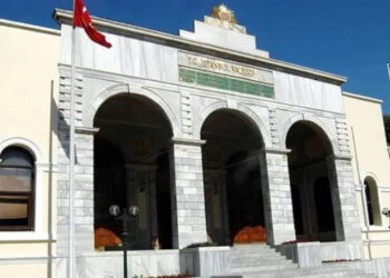 İstanbul Valiliği Duyurdu! O Ürünlerin Satışı ve Kullanımı Yasaklandı