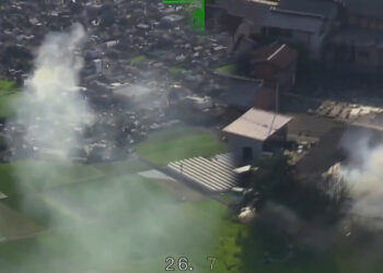 Japonya'da Facia! 7.1'lik Deprem Sonrası AVM'de Patlama, Çok Sayıda Kişi Kayıp
