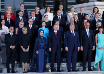 Külliye'de NATO Resepsiyonu: Dünya Liderleri Bir Araya Geldi